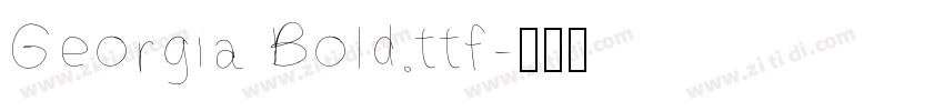 Georgia Bold.ttf字体转换